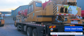 Buy Sany 25C5 Used Crane / 5 Buy Sany 25C5 Used Crane / 5